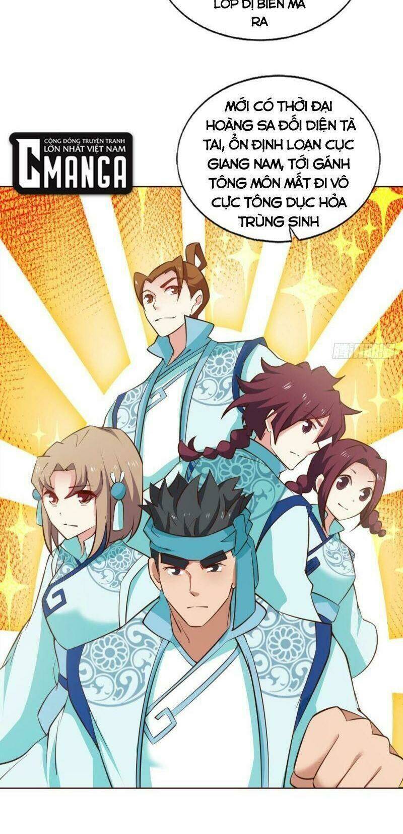 Trọng Sinh Thành Cậu Vàng Tại Dị Thế: Chapter 208
