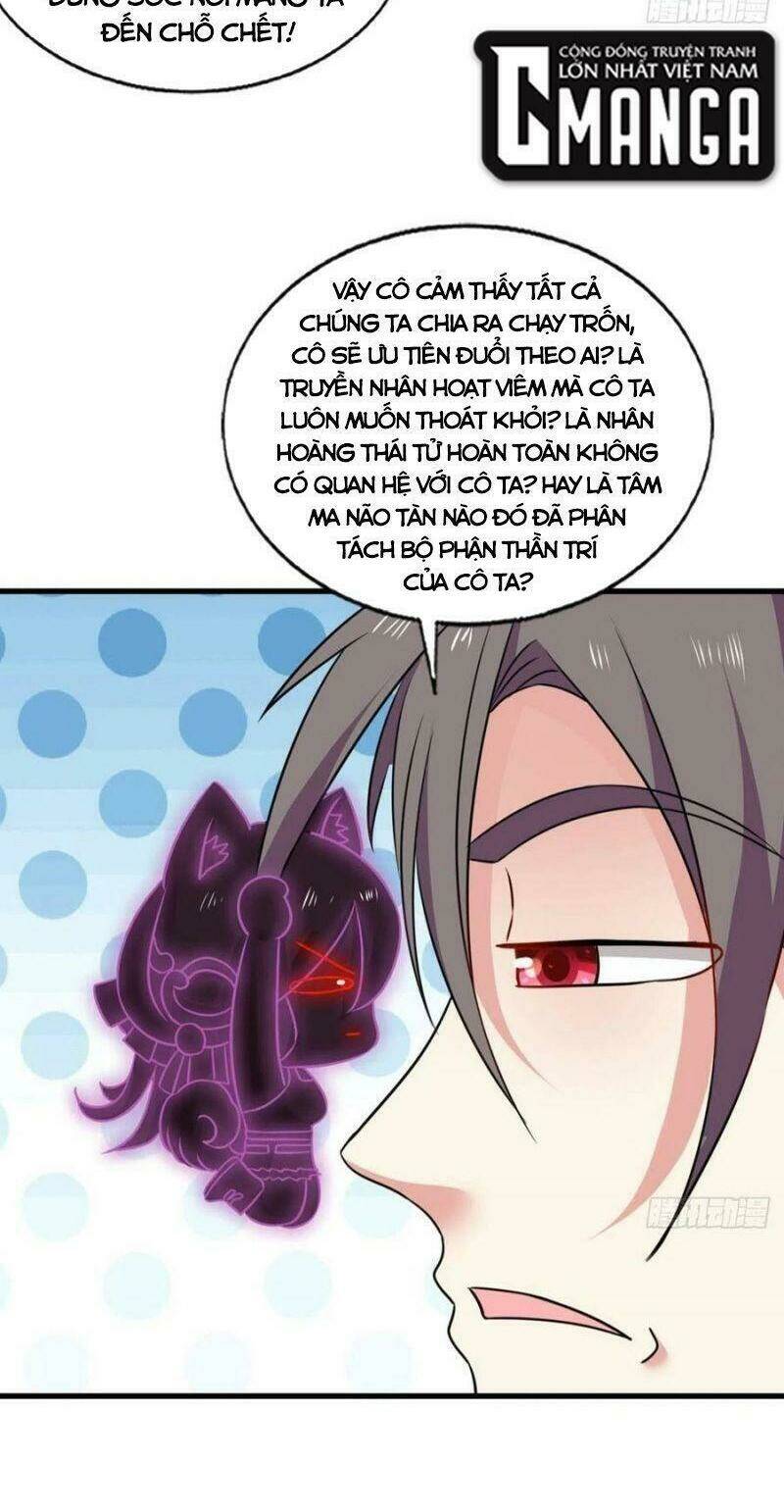 Trọng Sinh Thành Cậu Vàng Tại Dị Thế: Chapter 214