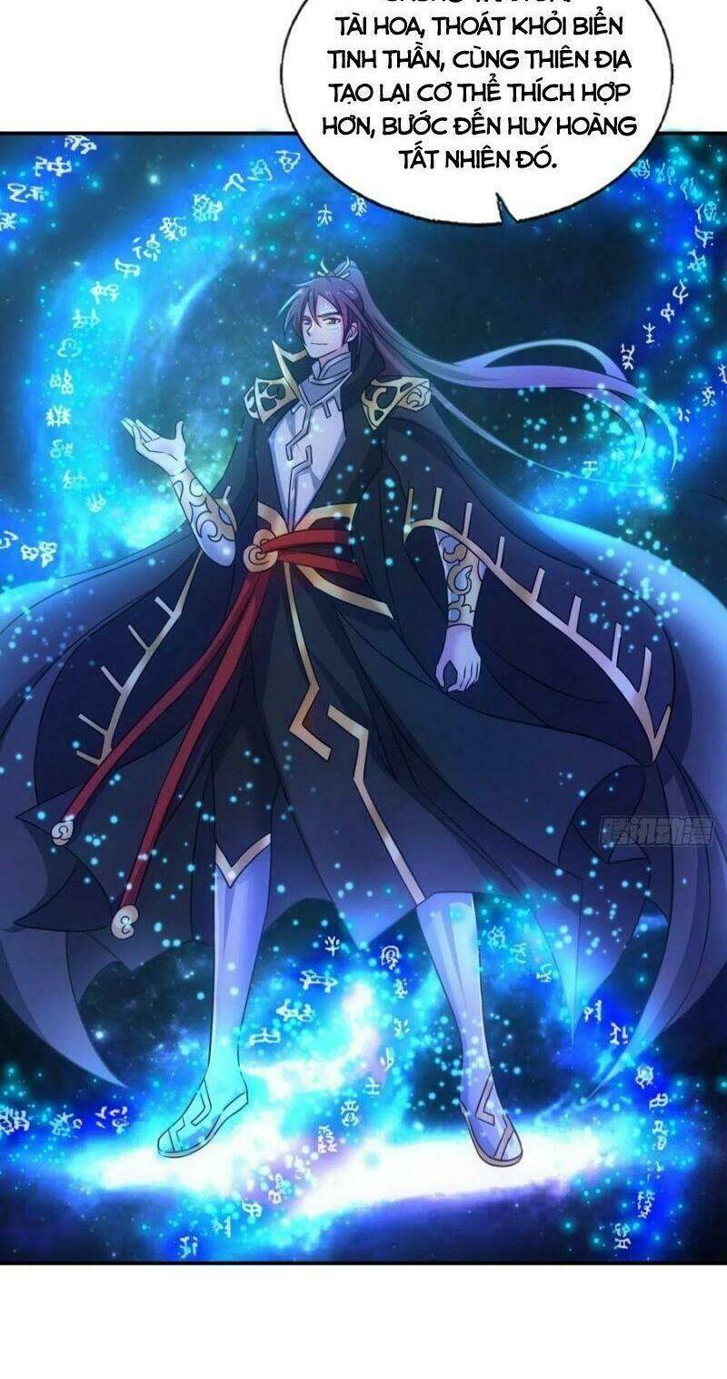 Trọng Sinh Thành Cậu Vàng Tại Dị Thế: Chapter 216