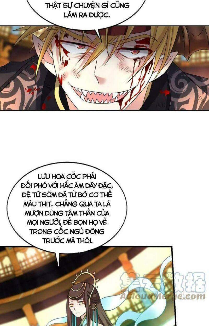 Trọng Sinh Thành Cậu Vàng Tại Dị Thế: Chapter 218