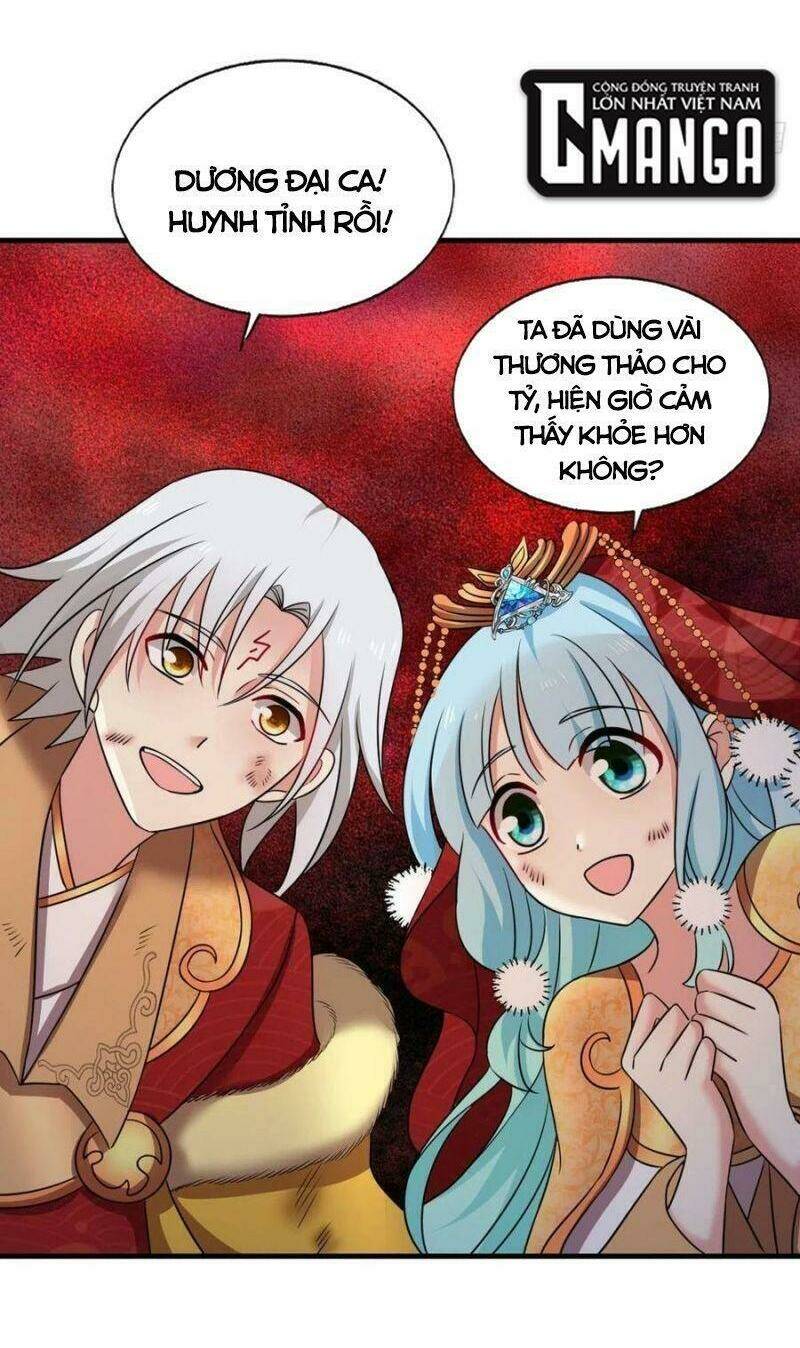 Trọng Sinh Thành Cậu Vàng Tại Dị Thế: Chapter 220