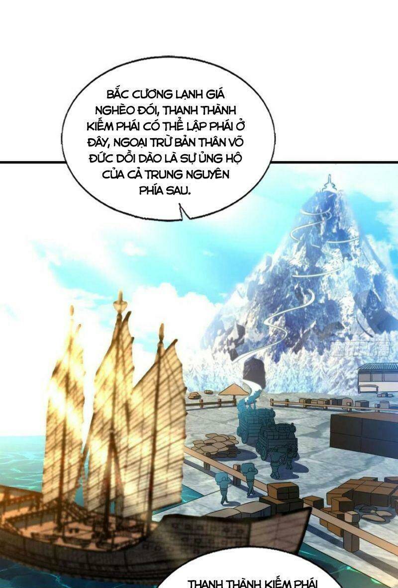 Trọng Sinh Thành Cậu Vàng Tại Dị Thế: Chapter 226