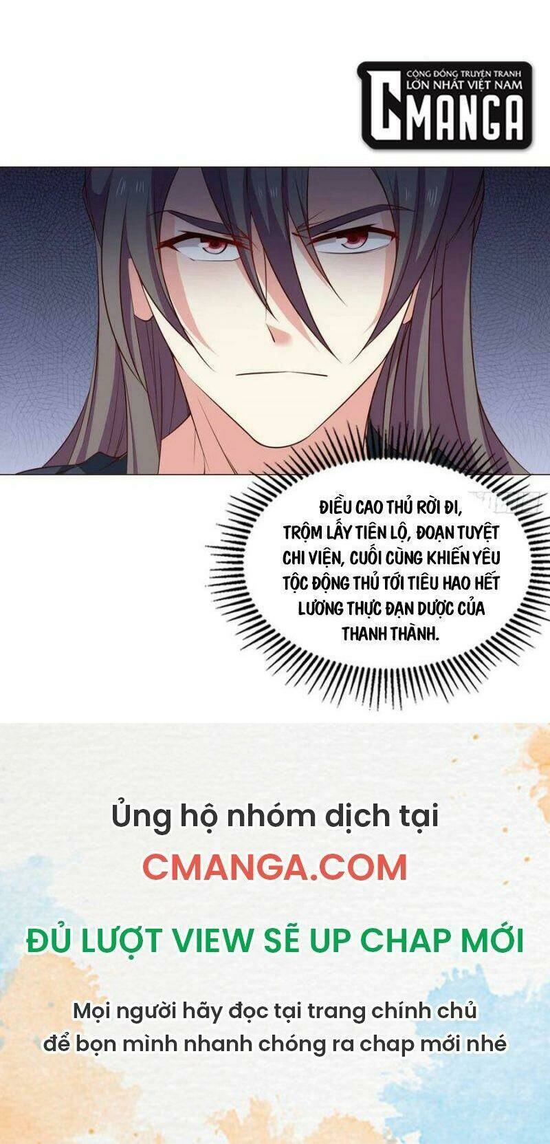 Trọng Sinh Thành Cậu Vàng Tại Dị Thế: Chapter 226