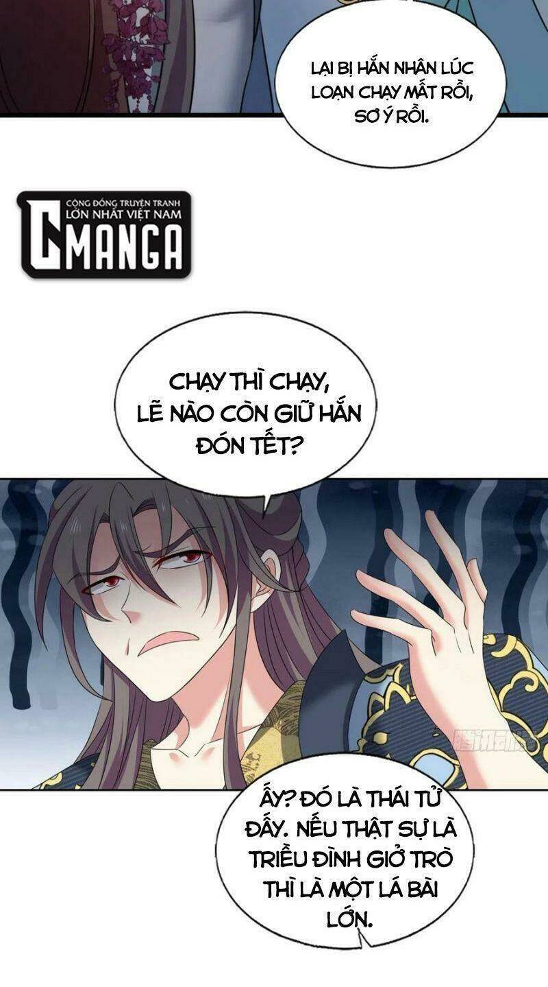 Trọng Sinh Thành Cậu Vàng Tại Dị Thế: Chapter 227