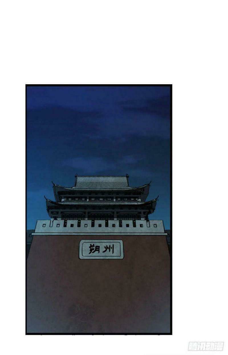 Thế Giới Thợ Săn: Chapter 231