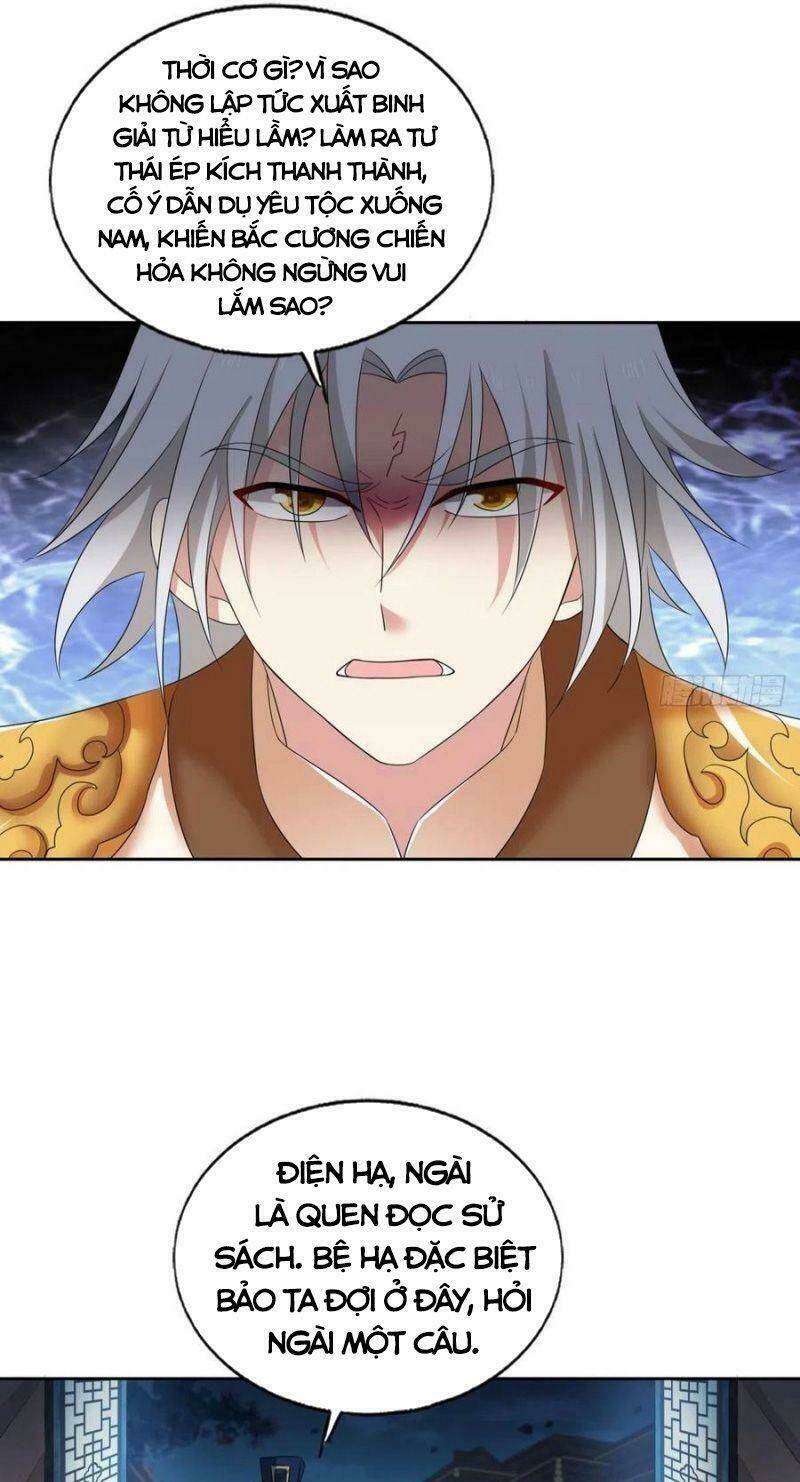 Thế Giới Thợ Săn: Chapter 231