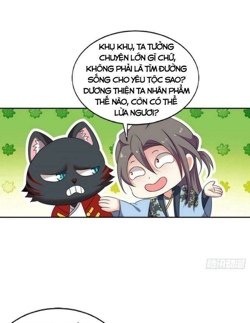 Trọng Sinh Thành Cậu Vàng Tại Dị Thế: Chapter 232