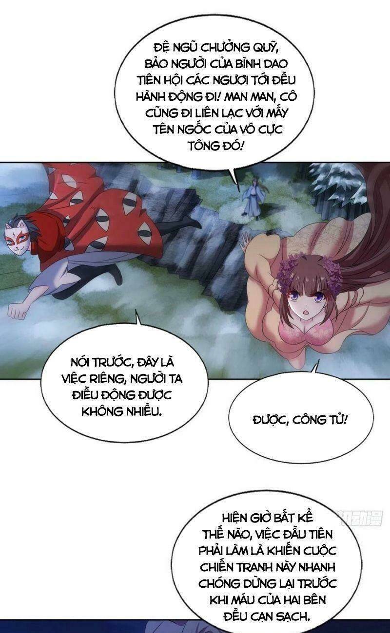 Trọng Sinh Thành Cậu Vàng Tại Dị Thế: Chapter 232