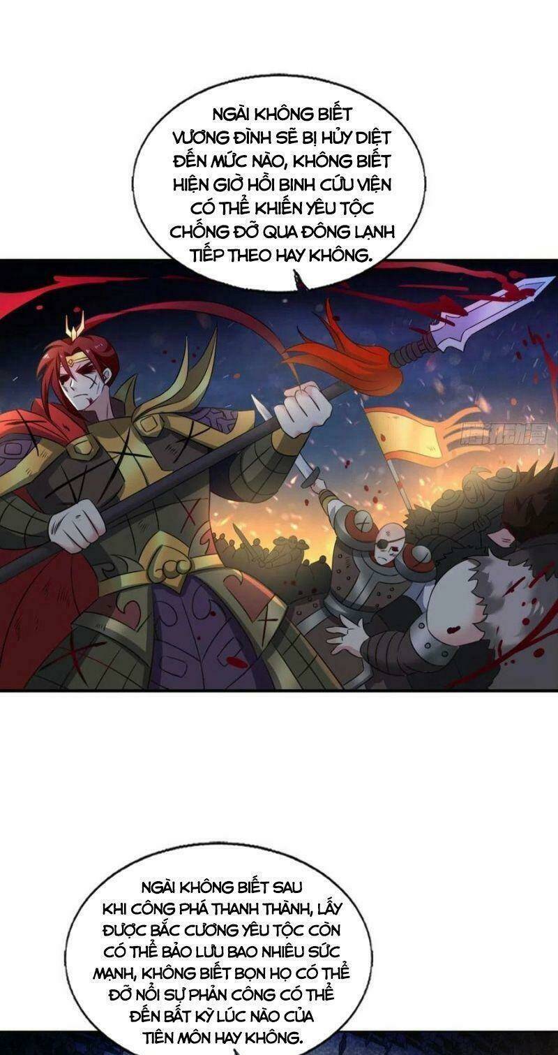Trọng Sinh Thành Cậu Vàng Tại Dị Thế: Chapter 232
