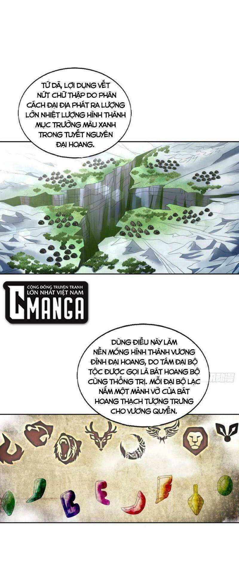 Trọng Sinh Thành Cậu Vàng Tại Dị Thế: Chapter 241