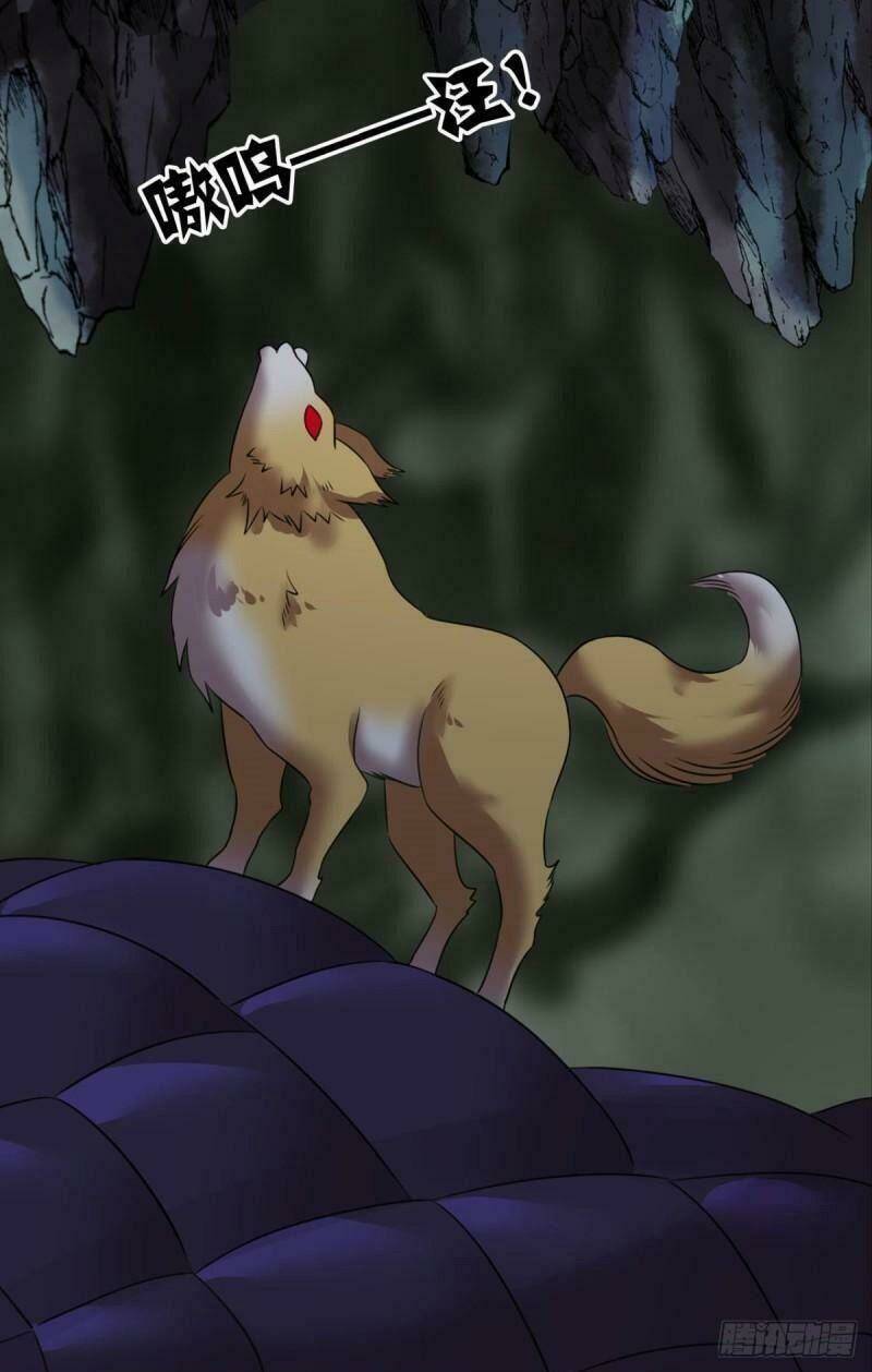 Thế Giới Thợ Săn: Chapter 247