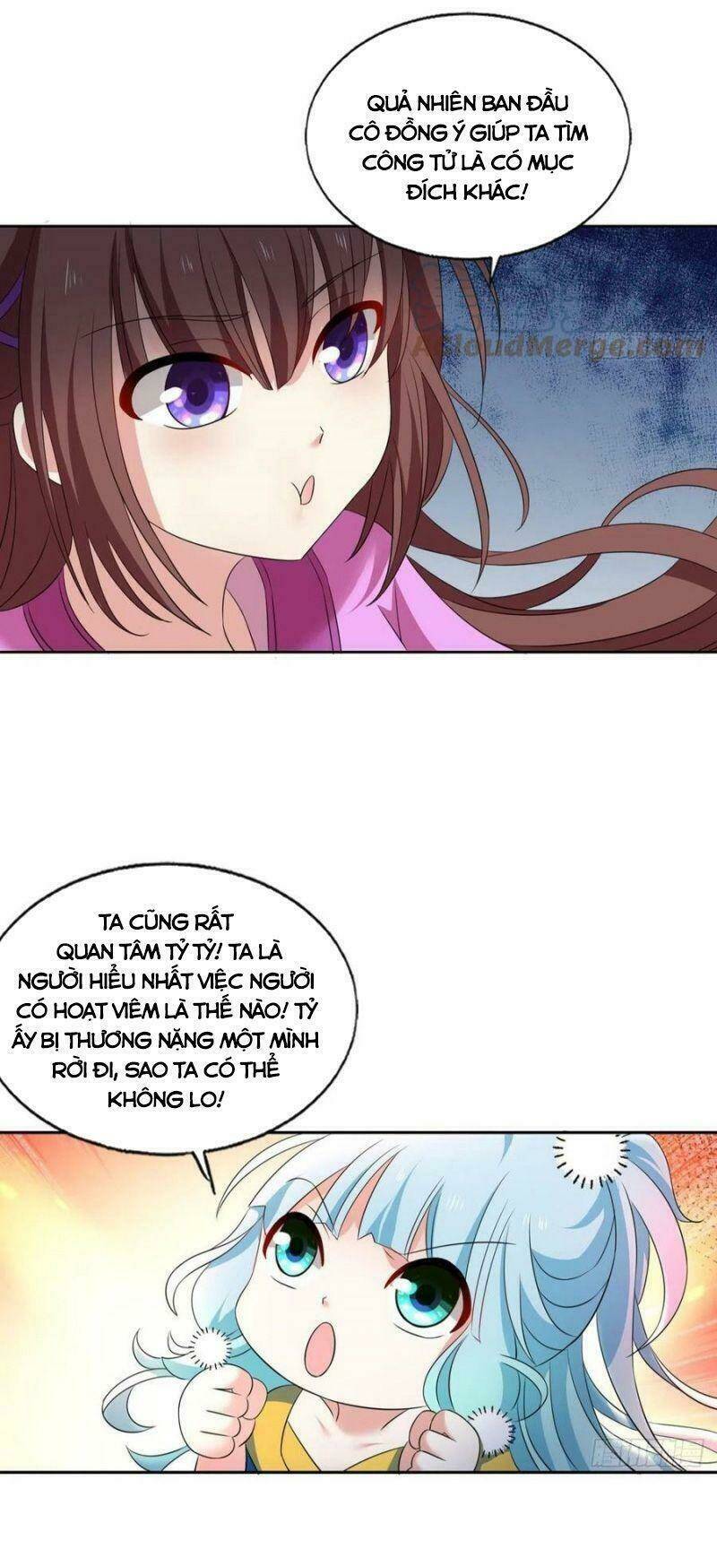 Trọng Sinh Thành Cậu Vàng Tại Dị Thế: Chapter 248