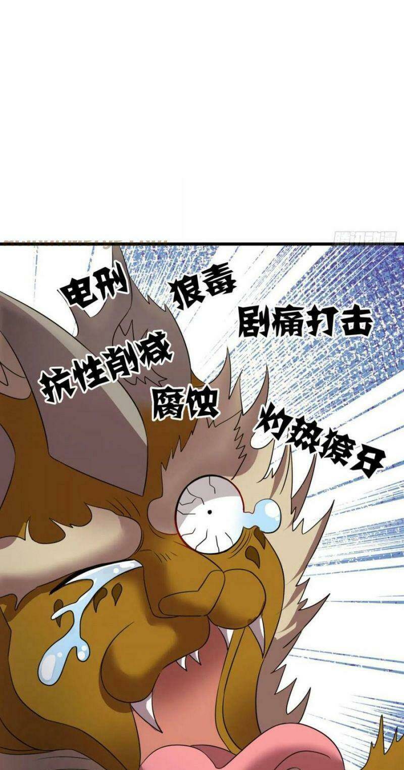 Trọng Sinh Thành Cậu Vàng Tại Dị Thế: Chapter 249