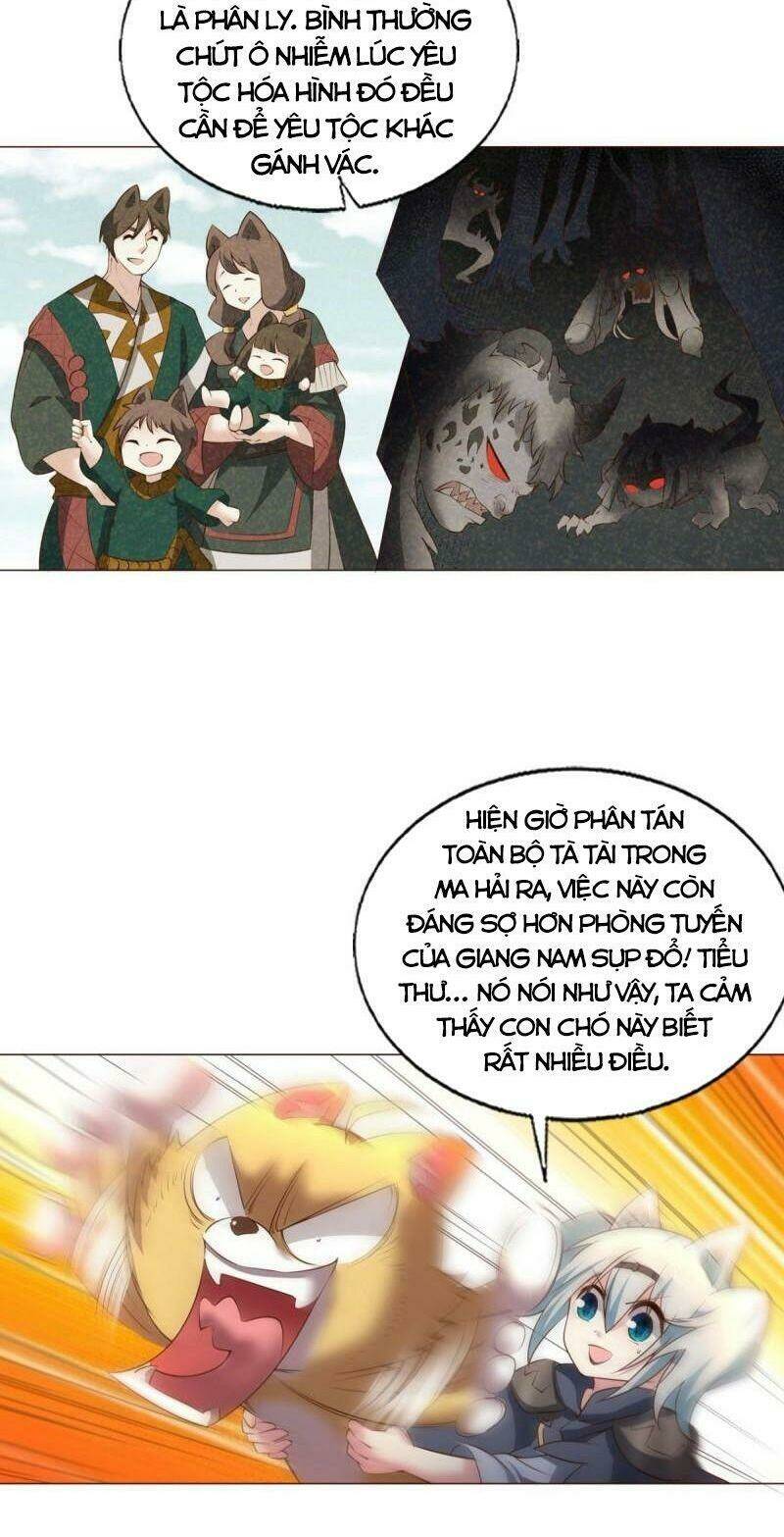 Trọng Sinh Thành Cậu Vàng Tại Dị Thế: Chapter 254