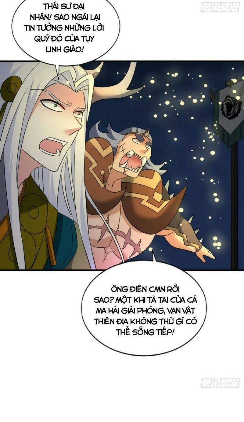 Trọng Sinh Thành Cậu Vàng Tại Dị Thế: Chapter 258