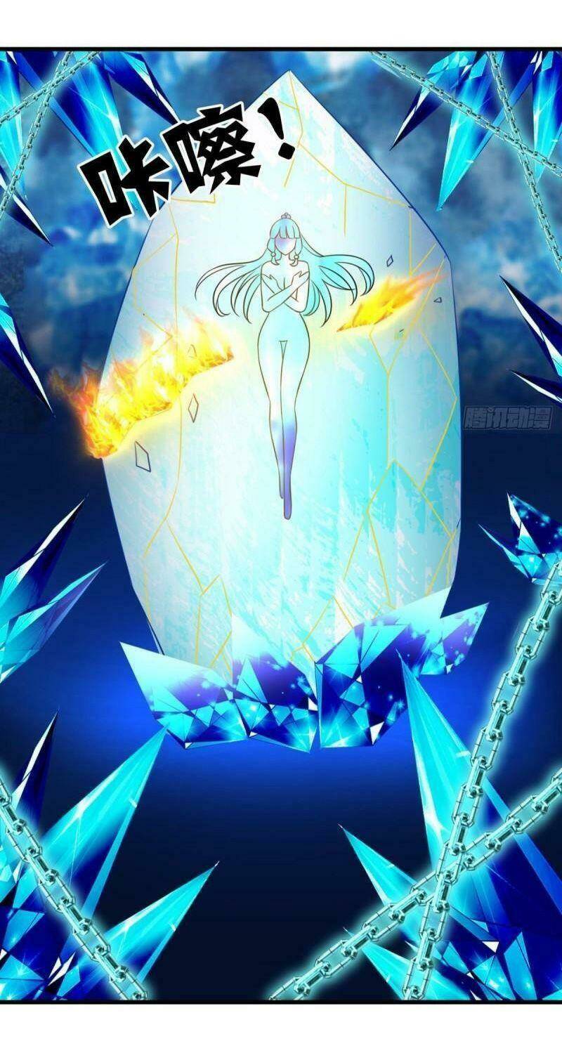 Trọng Sinh Thành Cậu Vàng Tại Dị Thế: Chapter 261