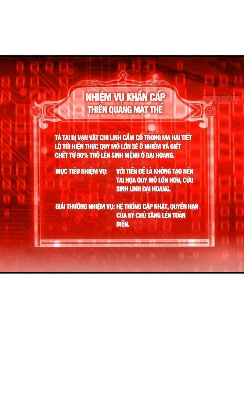 Thế Giới Thợ Săn: Chapter 262