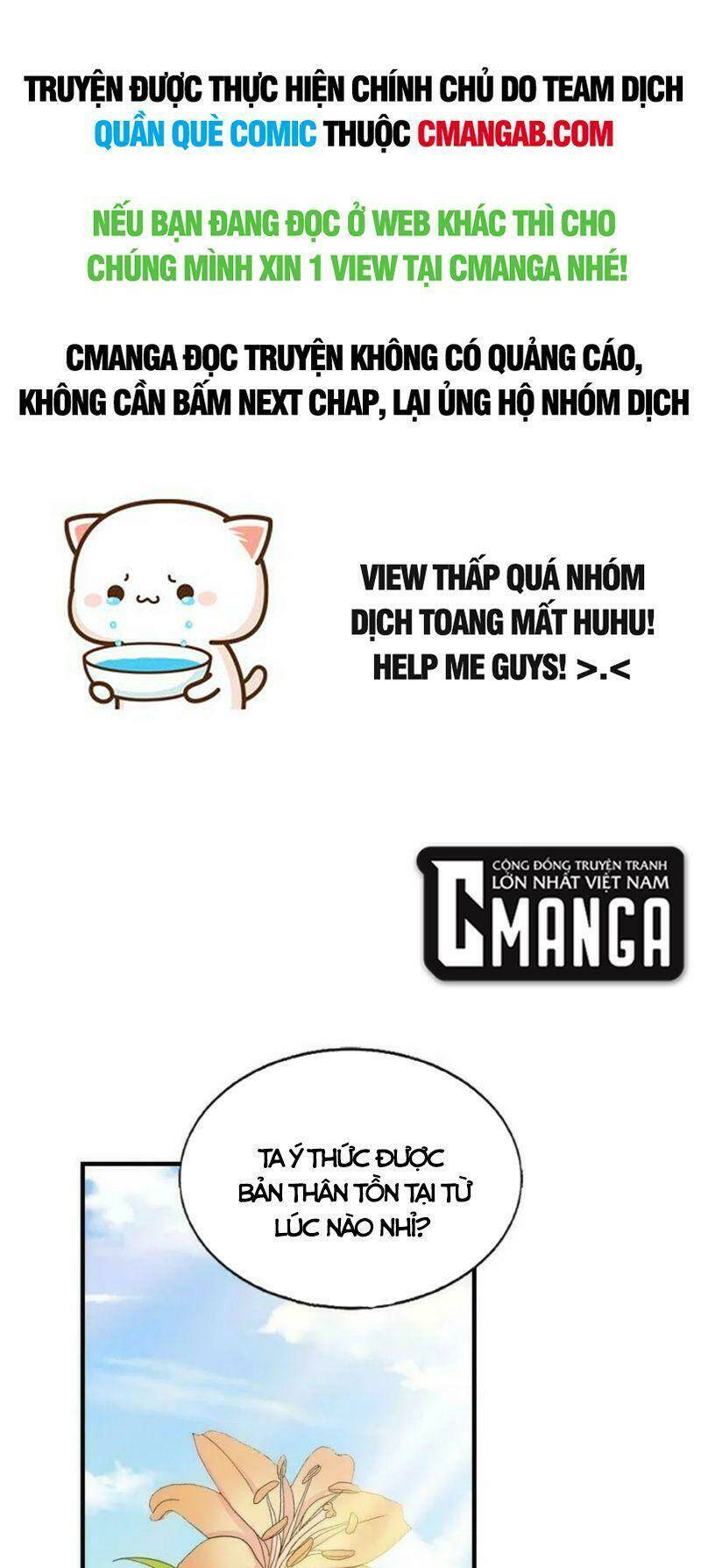 Trọng Sinh Thành Cậu Vàng Tại Dị Thế: Chapter 264