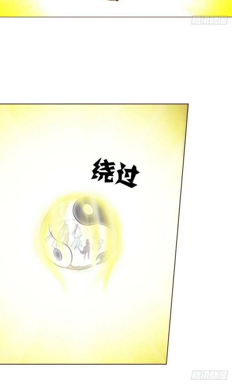 Thế Giới Thợ Săn: Chapter 299
