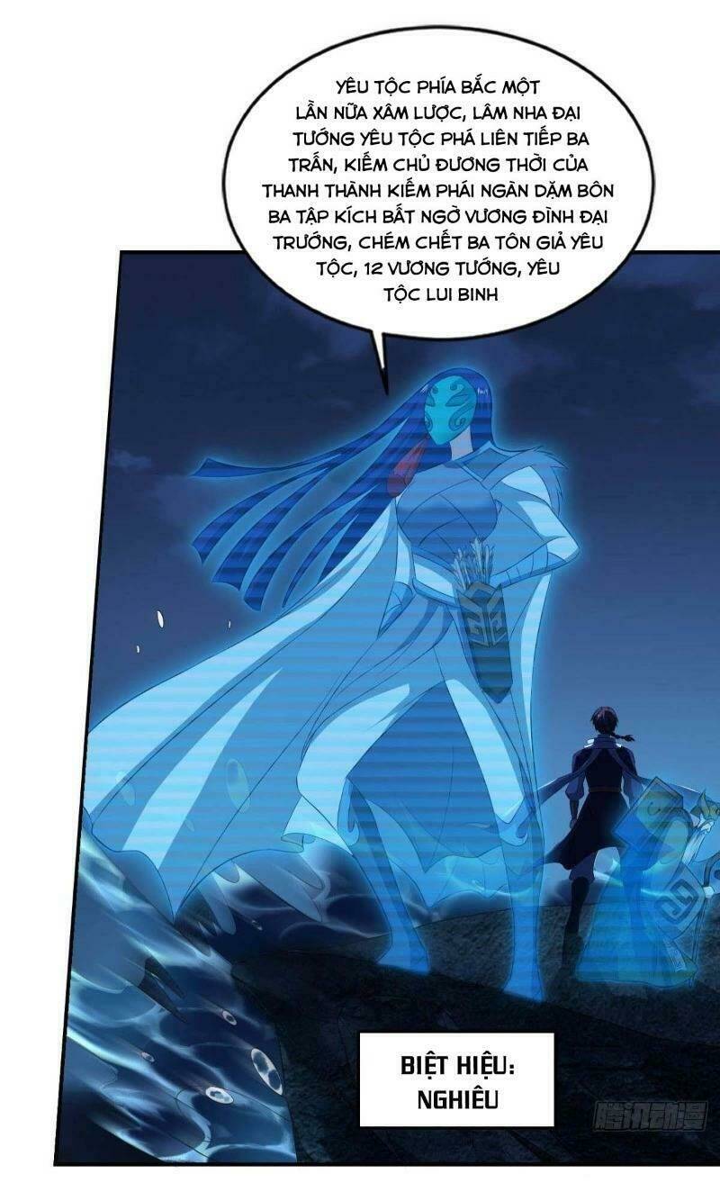 Trọng Sinh Thành Cậu Vàng Tại Dị Thế: Chapter 84