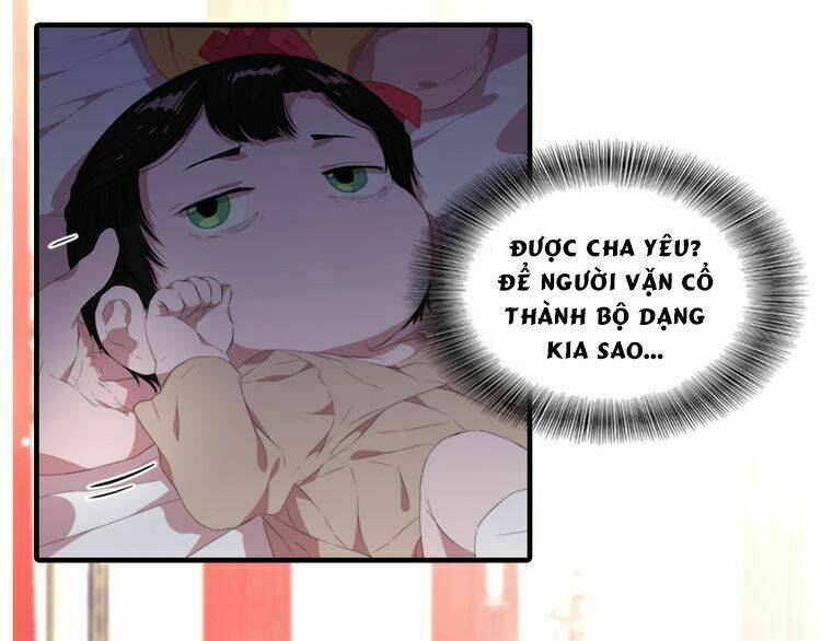 Trọng Sinh Thành Con Gái Của Ma Vương: Chapter 1