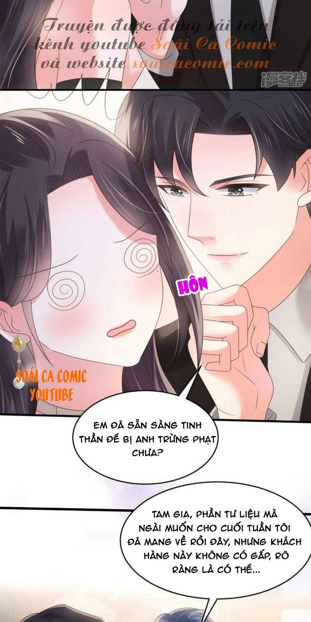 Trọng Sinh Trở Lại: Sủng Nịch Độc Nhất Vô Nhị: Chapter 135