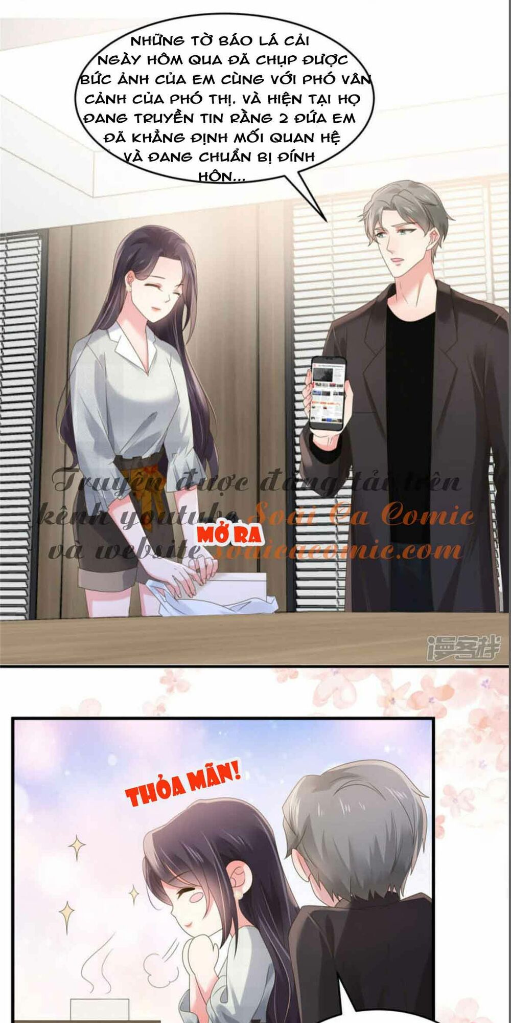 Trọng Sinh Trở Lại: Sủng Nịch Độc Nhất Vô Nhị: Chapter 136