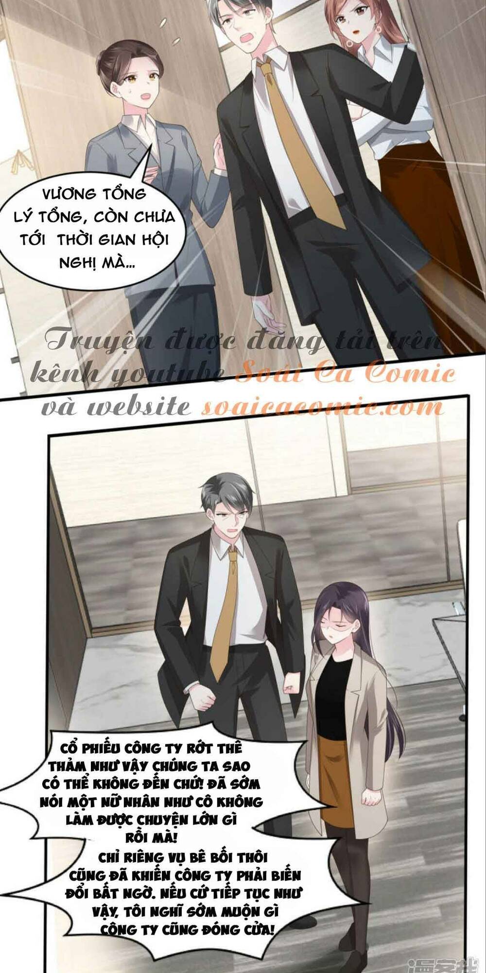 Trọng Sinh Trở Lại: Sủng Nịch Độc Nhất Vô Nhị: Chapter 138