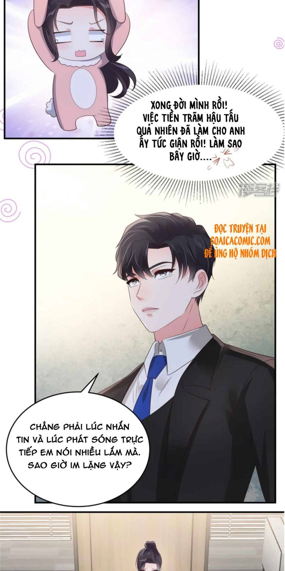 Trọng Sinh Trở Lại: Sủng Nịch Độc Nhất Vô Nhị: Chapter 142