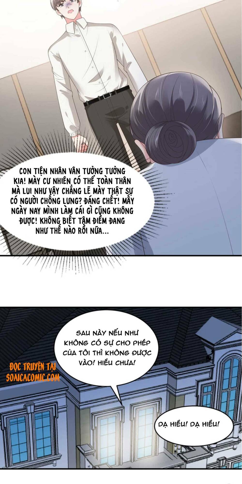 Trọng Sinh Trở Lại: Sủng Nịch Độc Nhất Vô Nhị: Chapter 143