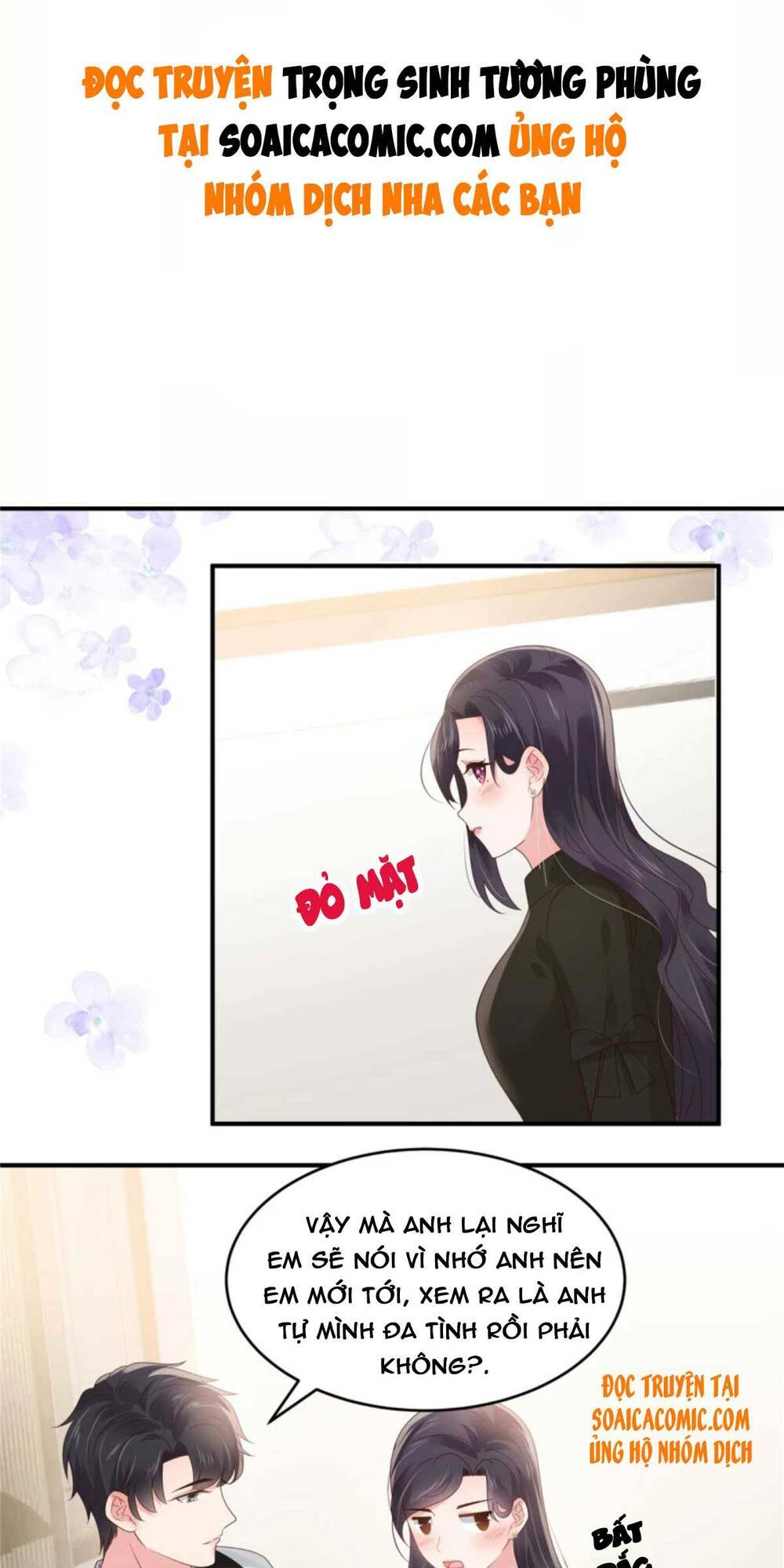 Trọng Sinh Trở Lại: Sủng Nịch Độc Nhất Vô Nhị: Chapter 146