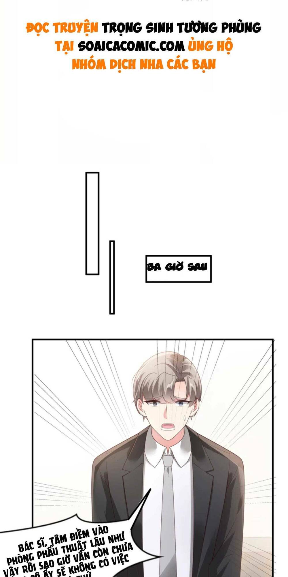 Trọng Sinh Trở Lại: Sủng Nịch Độc Nhất Vô Nhị: Chapter 147