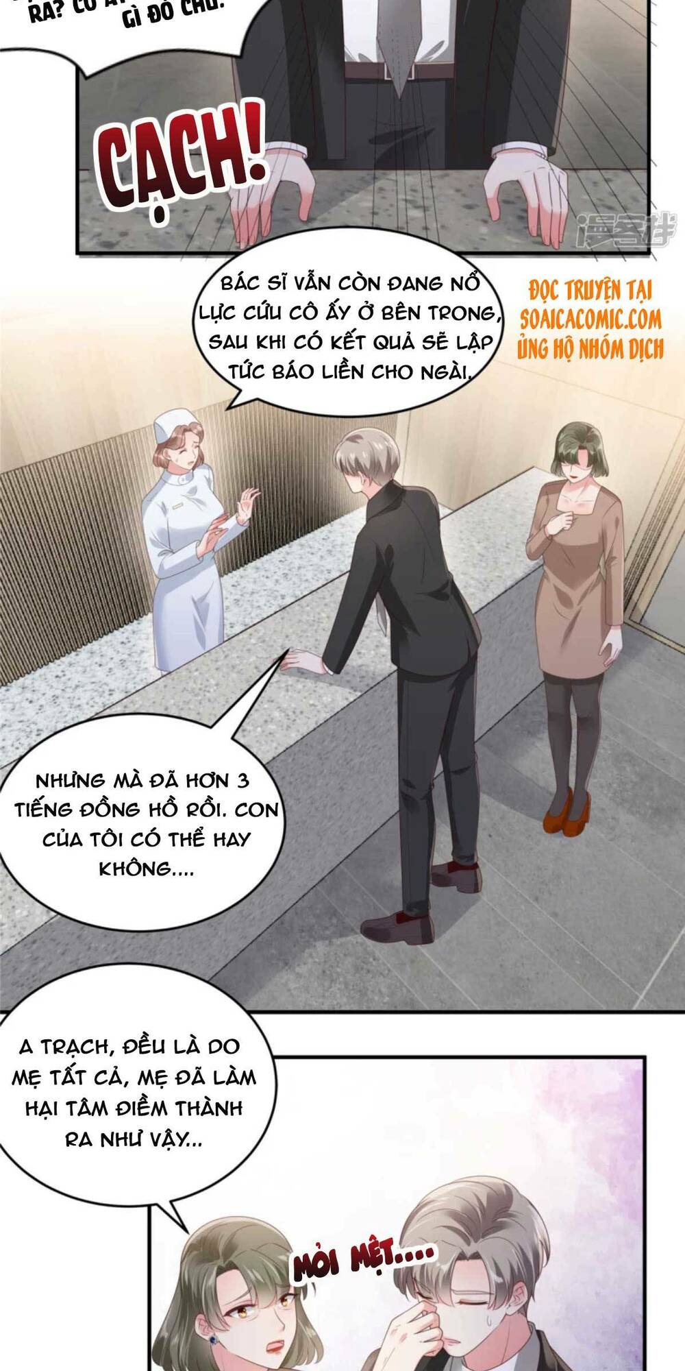 Trọng Sinh Trở Lại: Sủng Nịch Độc Nhất Vô Nhị: Chapter 147