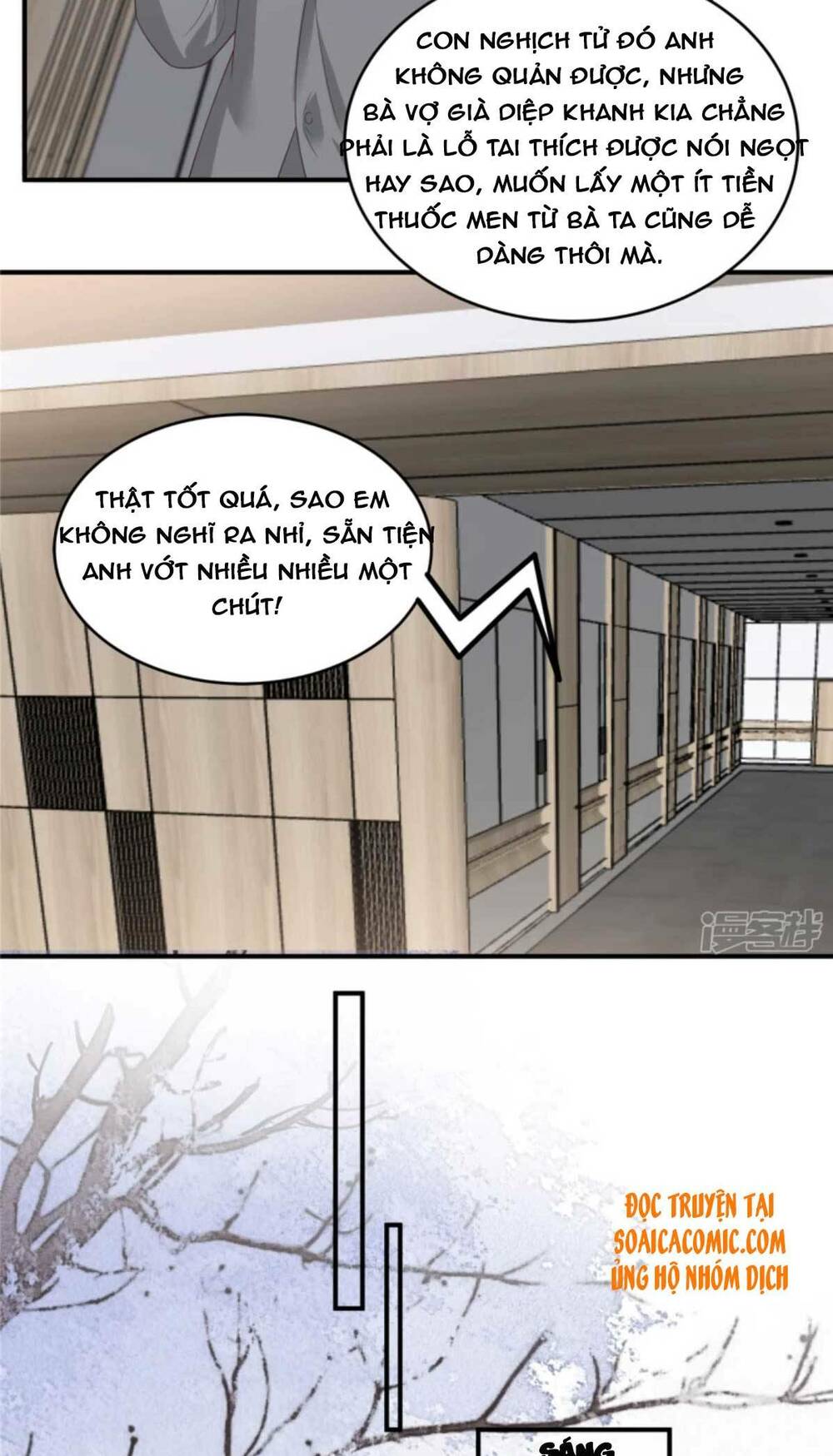 Trọng Sinh Trở Lại: Sủng Nịch Độc Nhất Vô Nhị: Chapter 147