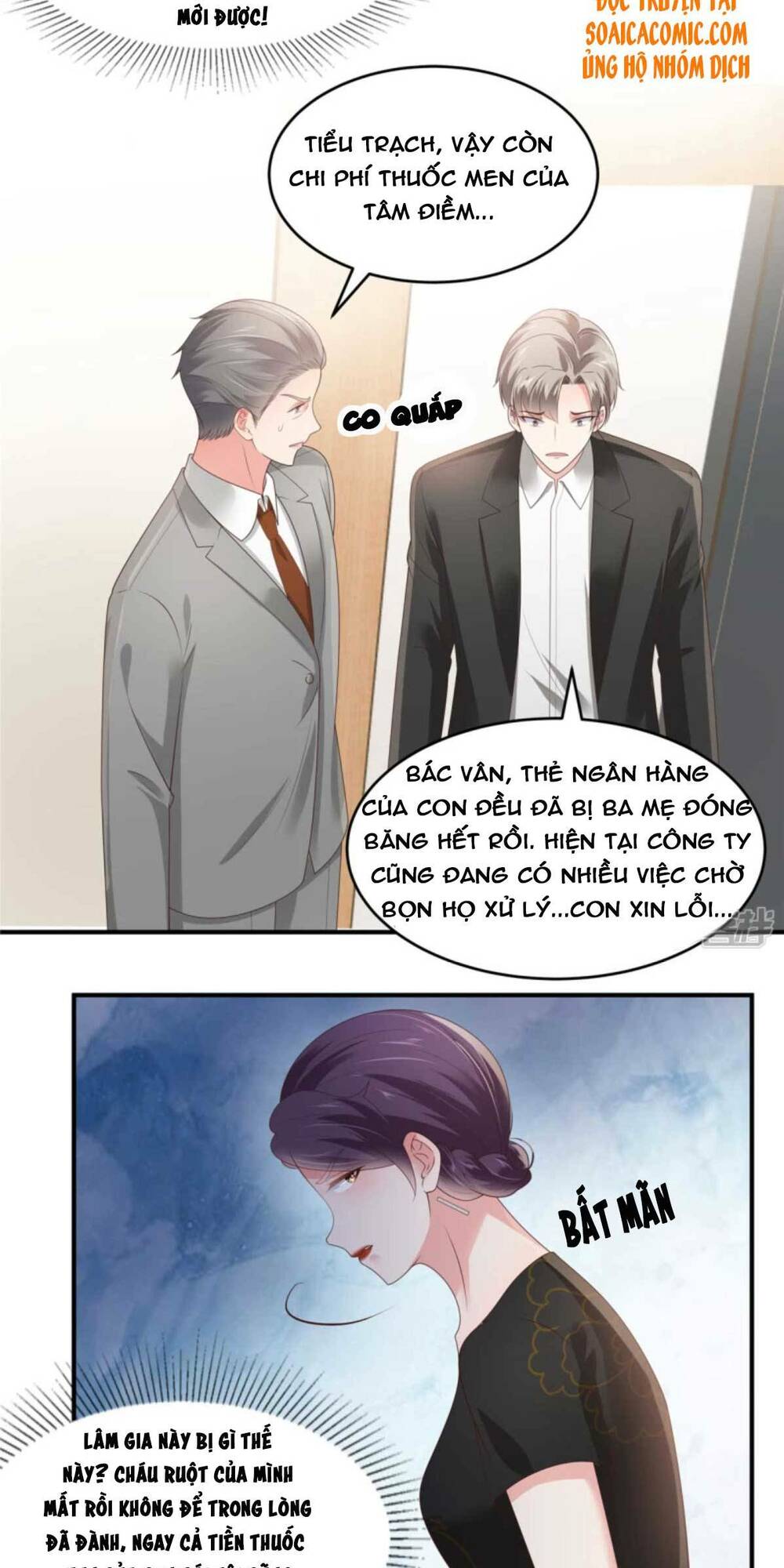 Trọng Sinh Trở Lại: Sủng Nịch Độc Nhất Vô Nhị: Chapter 147