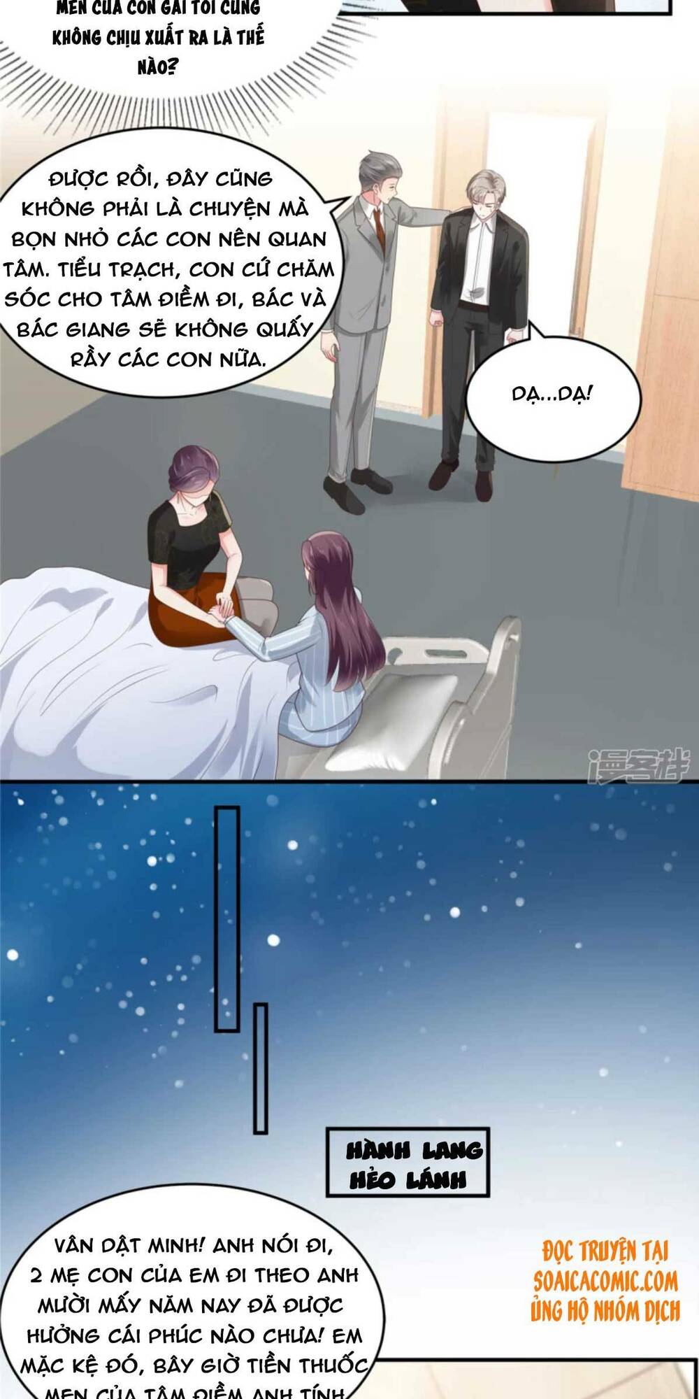 Trọng Sinh Trở Lại: Sủng Nịch Độc Nhất Vô Nhị: Chapter 147