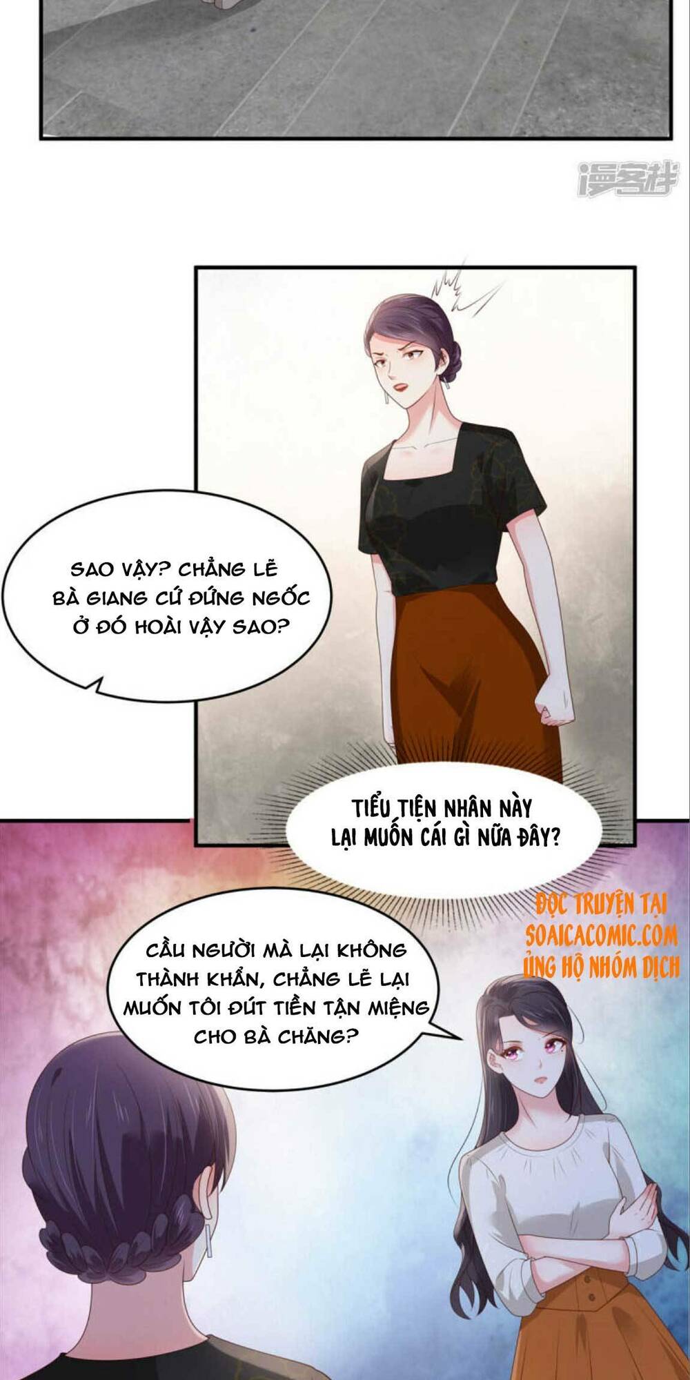 Trọng Sinh Trở Lại: Sủng Nịch Độc Nhất Vô Nhị: Chapter 148