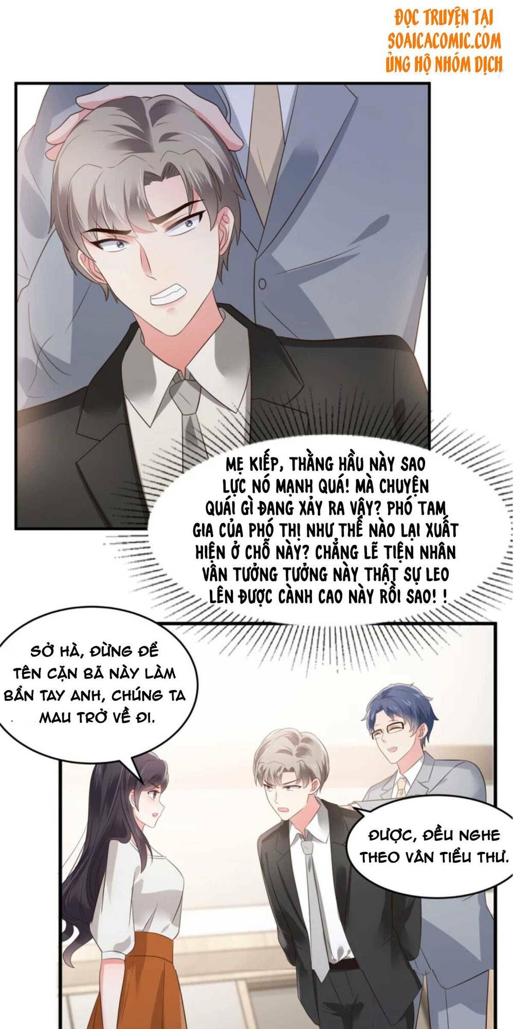 Trọng Sinh Trở Lại: Sủng Nịch Độc Nhất Vô Nhị: Chapter 149