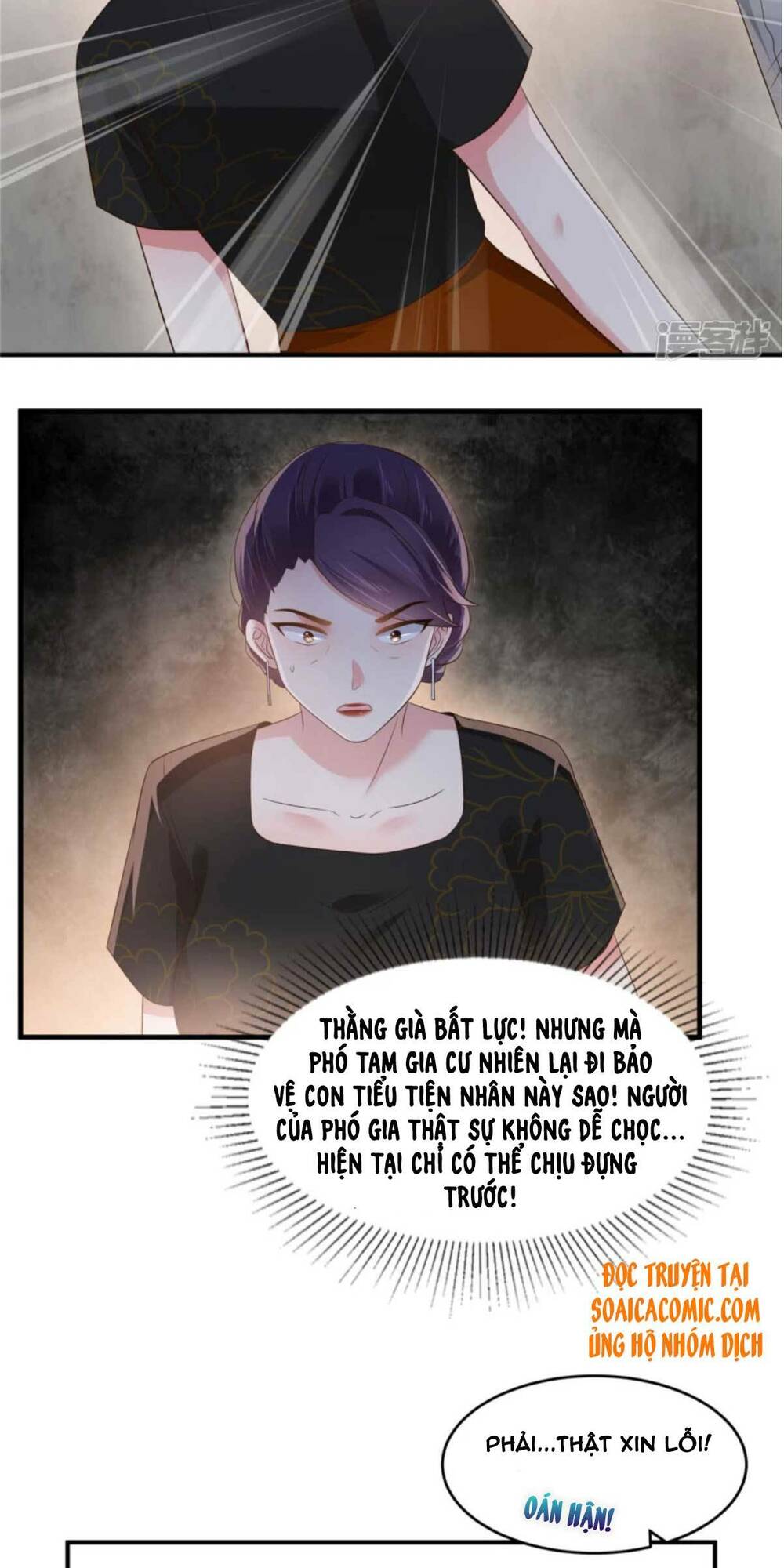 Trọng Sinh Trở Lại: Sủng Nịch Độc Nhất Vô Nhị: Chapter 149