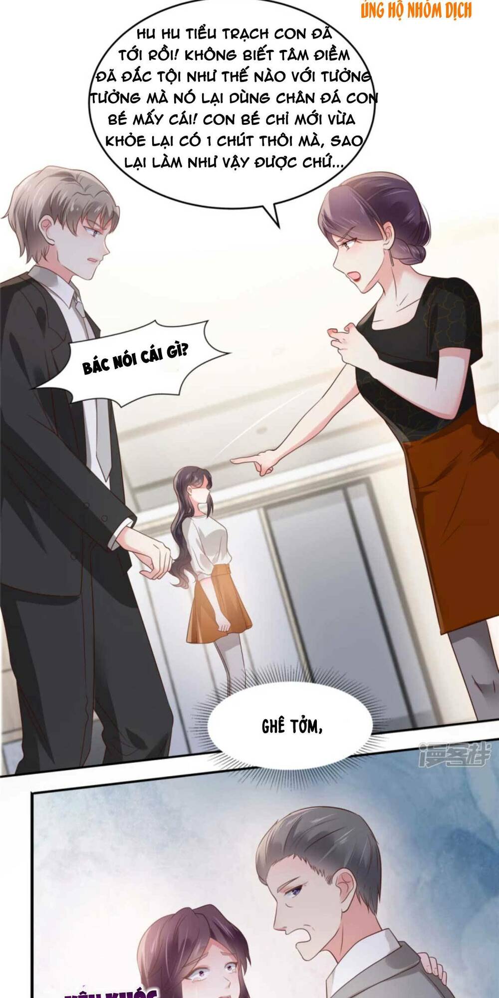Trọng Sinh Trở Lại: Sủng Nịch Độc Nhất Vô Nhị: Chapter 149