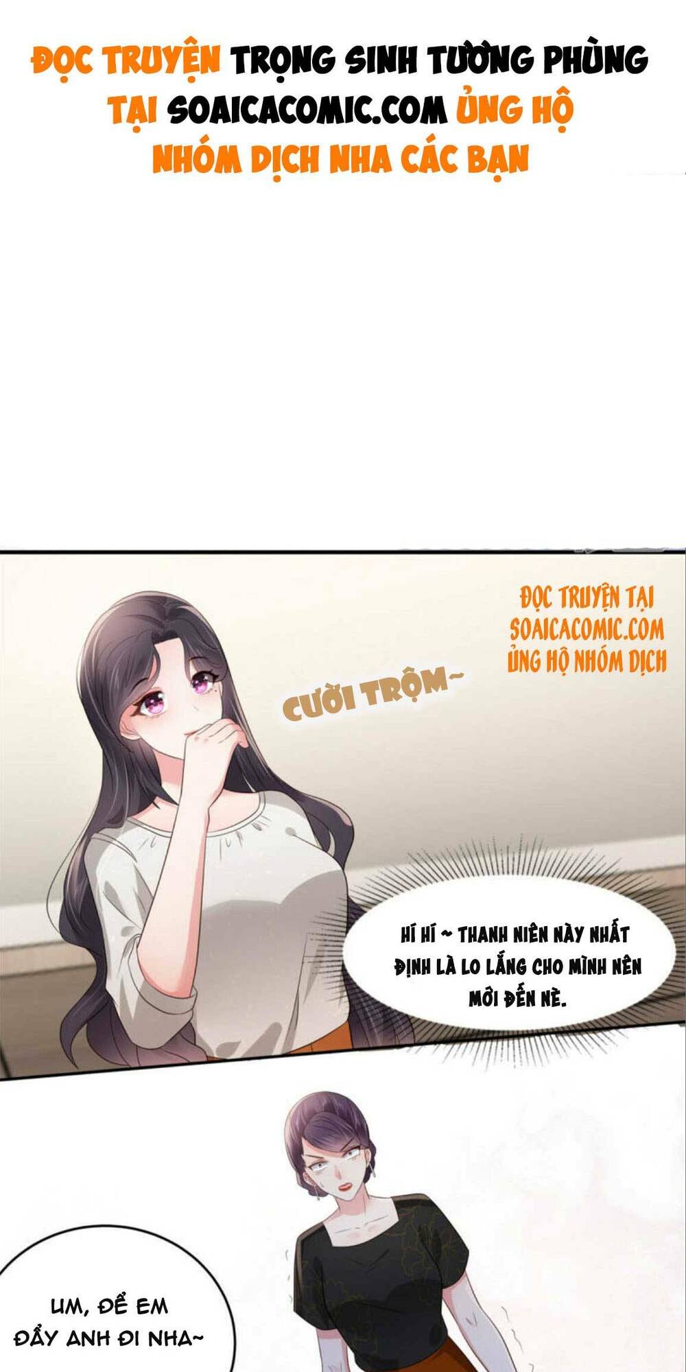 Trọng Sinh Trở Lại: Sủng Nịch Độc Nhất Vô Nhị: Chapter 150