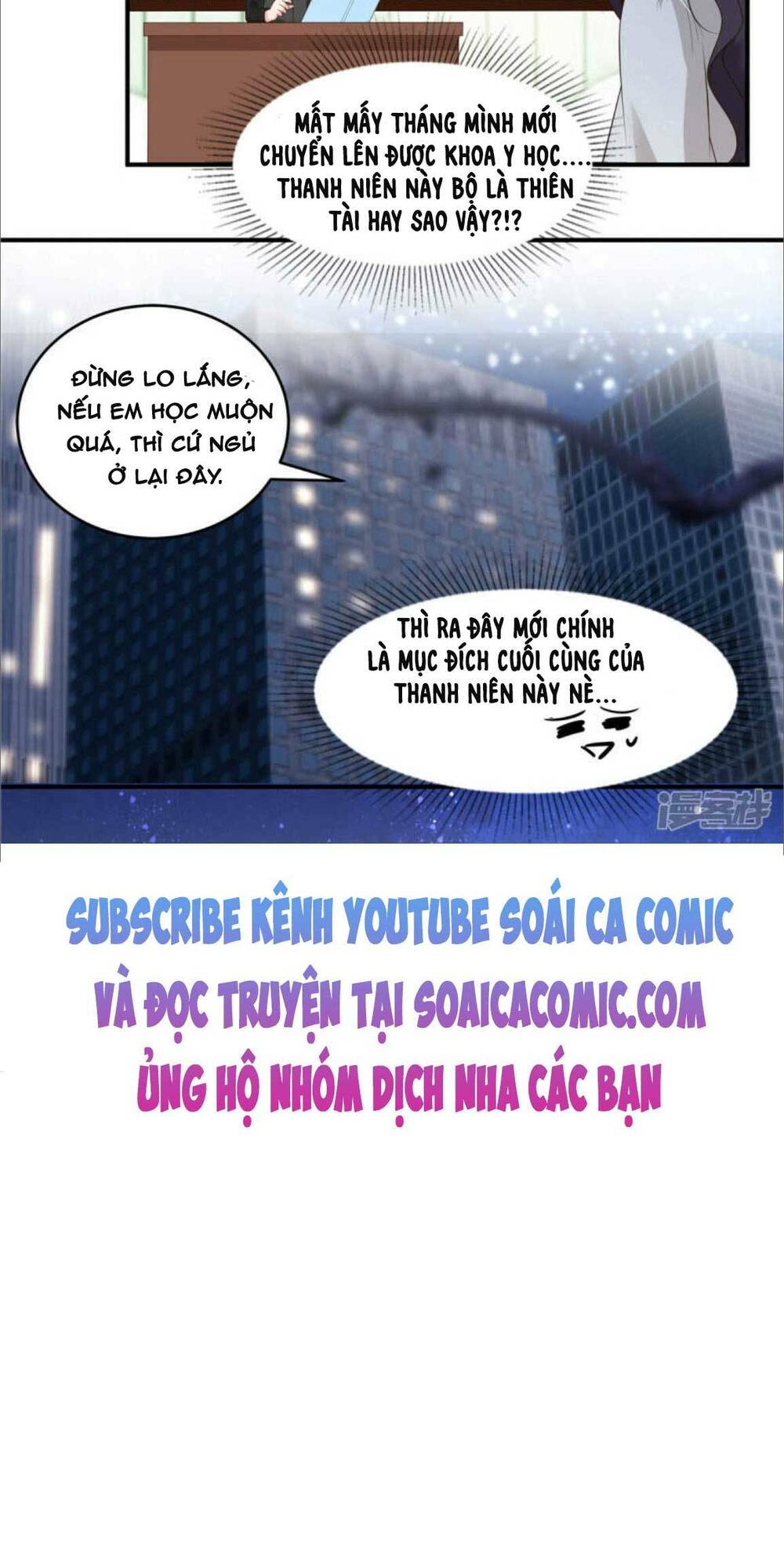 Trọng Sinh Trở Lại: Sủng Nịch Độc Nhất Vô Nhị: Chapter 150