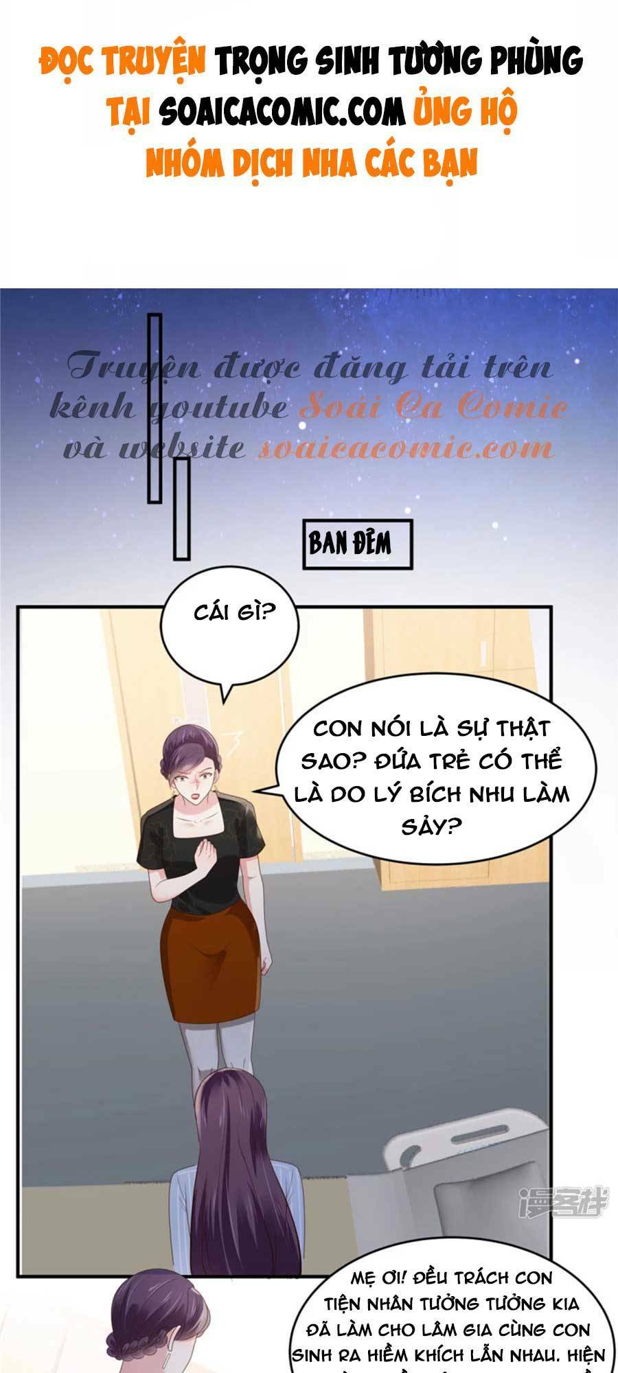 Trọng Sinh Trở Lại: Sủng Nịch Độc Nhất Vô Nhị: Chapter 151