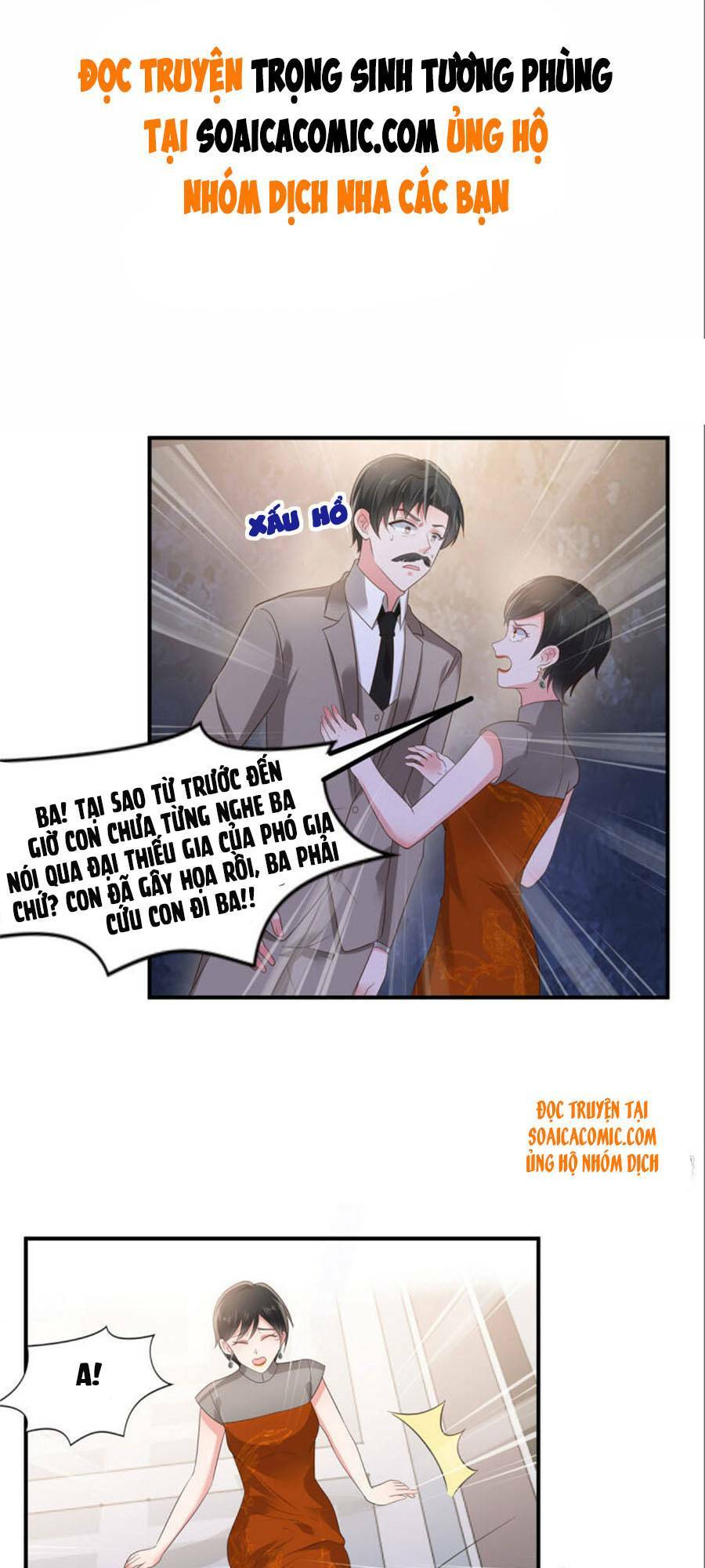 Trọng Sinh Trở Lại: Sủng Nịch Độc Nhất Vô Nhị: Chapter 155