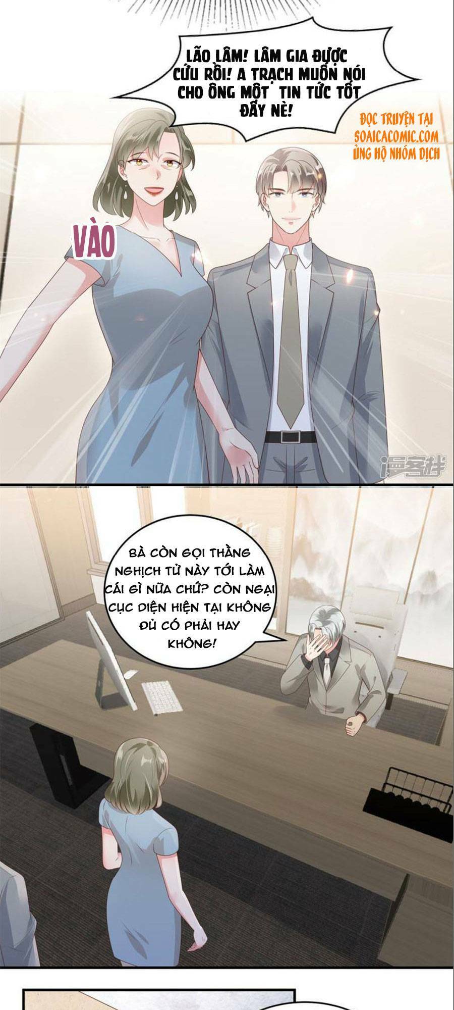 Trọng Sinh Trở Lại: Sủng Nịch Độc Nhất Vô Nhị: Chapter 157