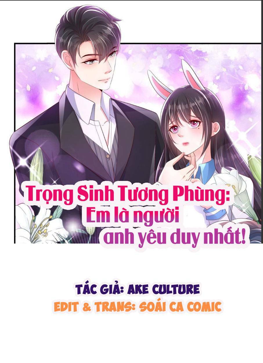 Trọng Sinh Trở Lại: Sủng Nịch Độc Nhất Vô Nhị: Chapter 158