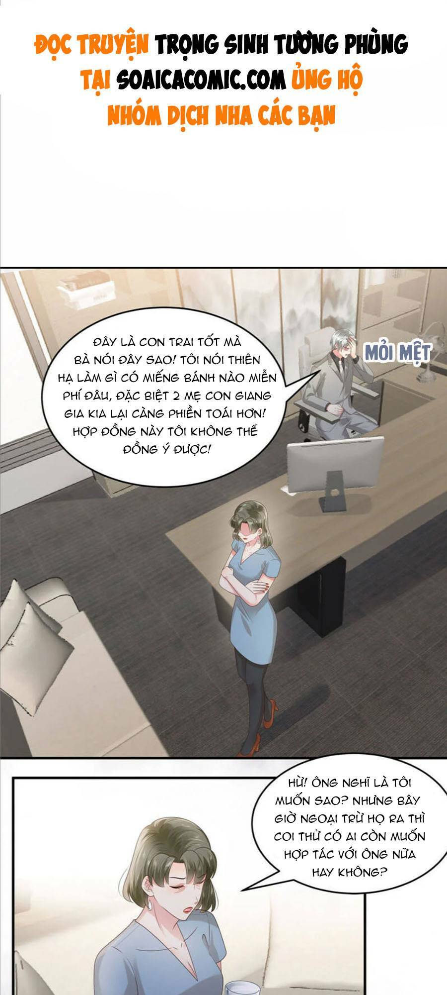 Trọng Sinh Trở Lại: Sủng Nịch Độc Nhất Vô Nhị: Chapter 158