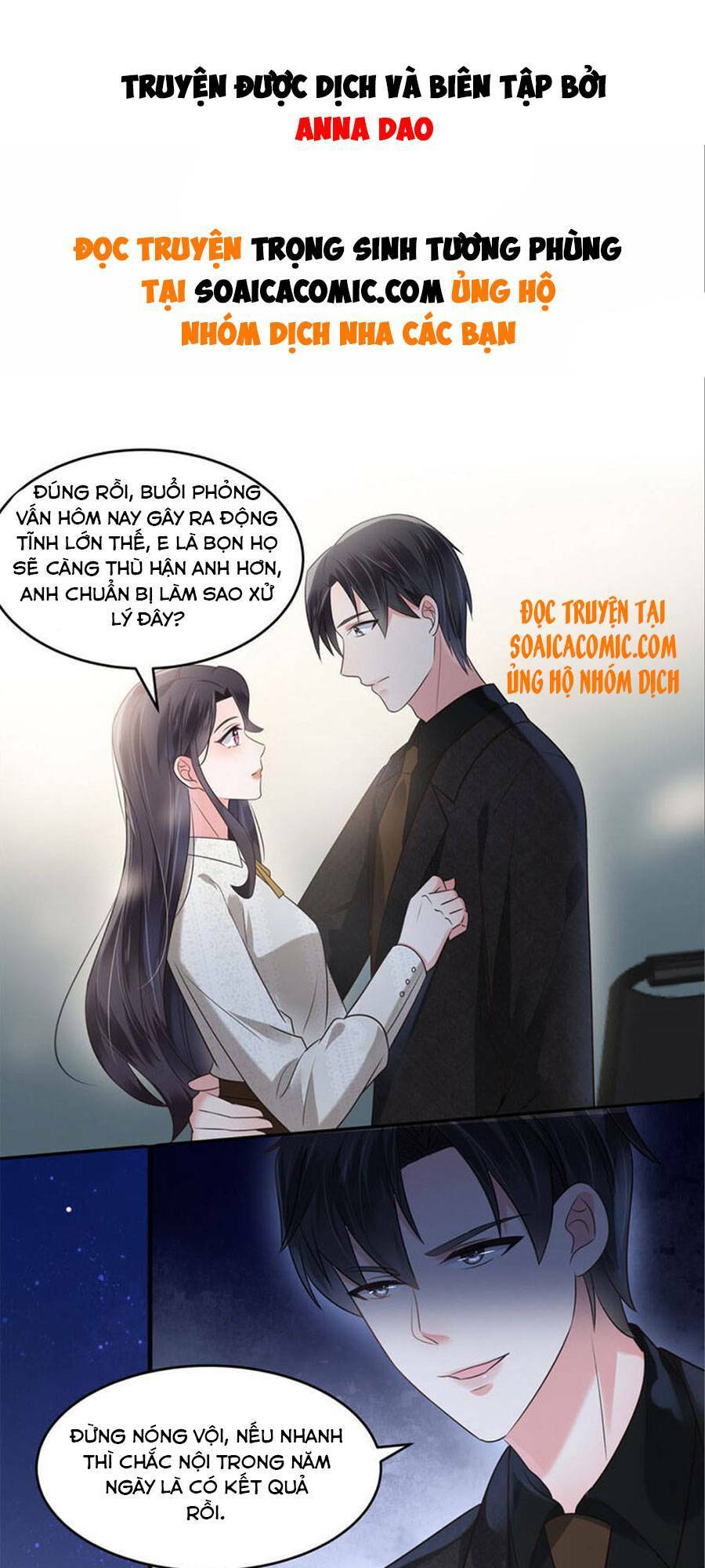 Trọng Sinh Trở Lại: Sủng Nịch Độc Nhất Vô Nhị: Chapter 165