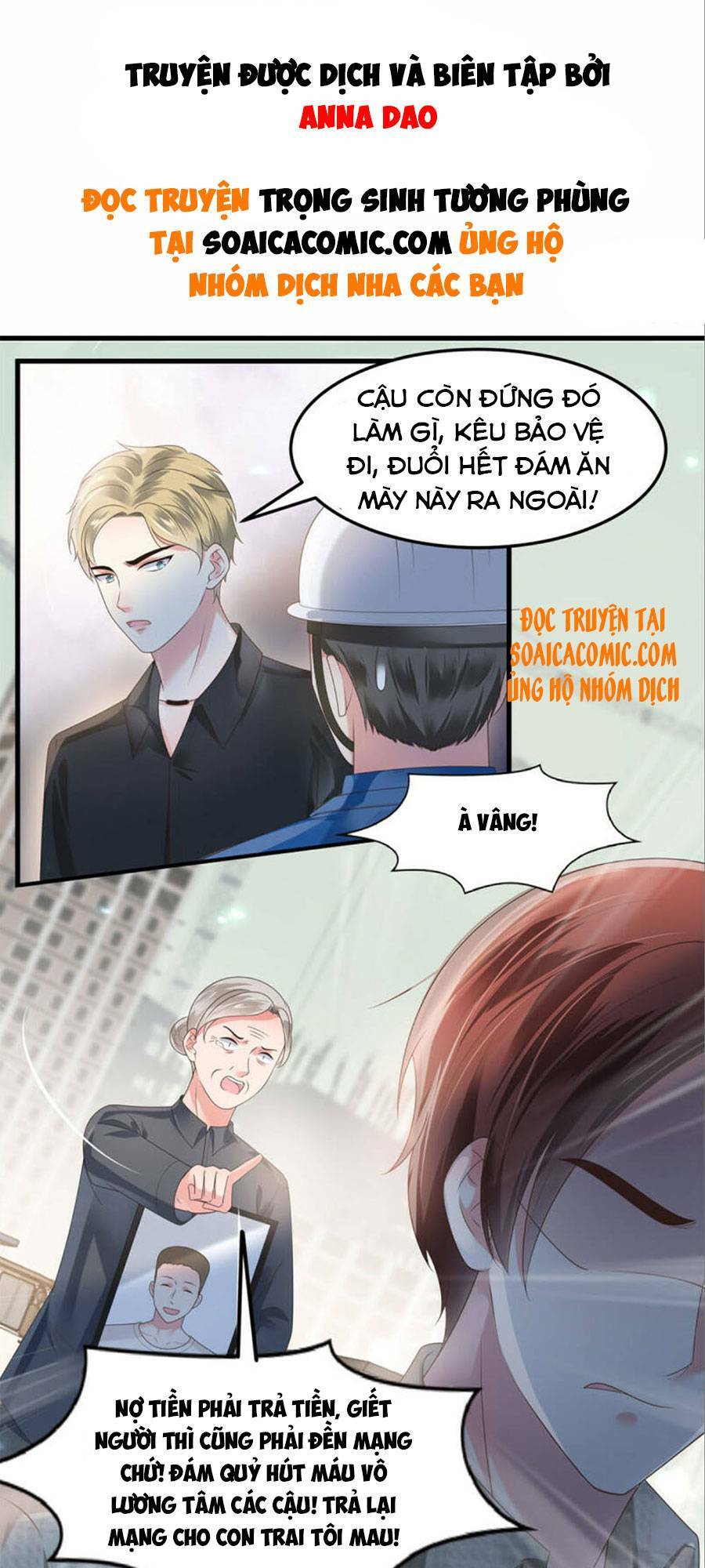 Trọng Sinh Trở Lại: Sủng Nịch Độc Nhất Vô Nhị: Chapter 166