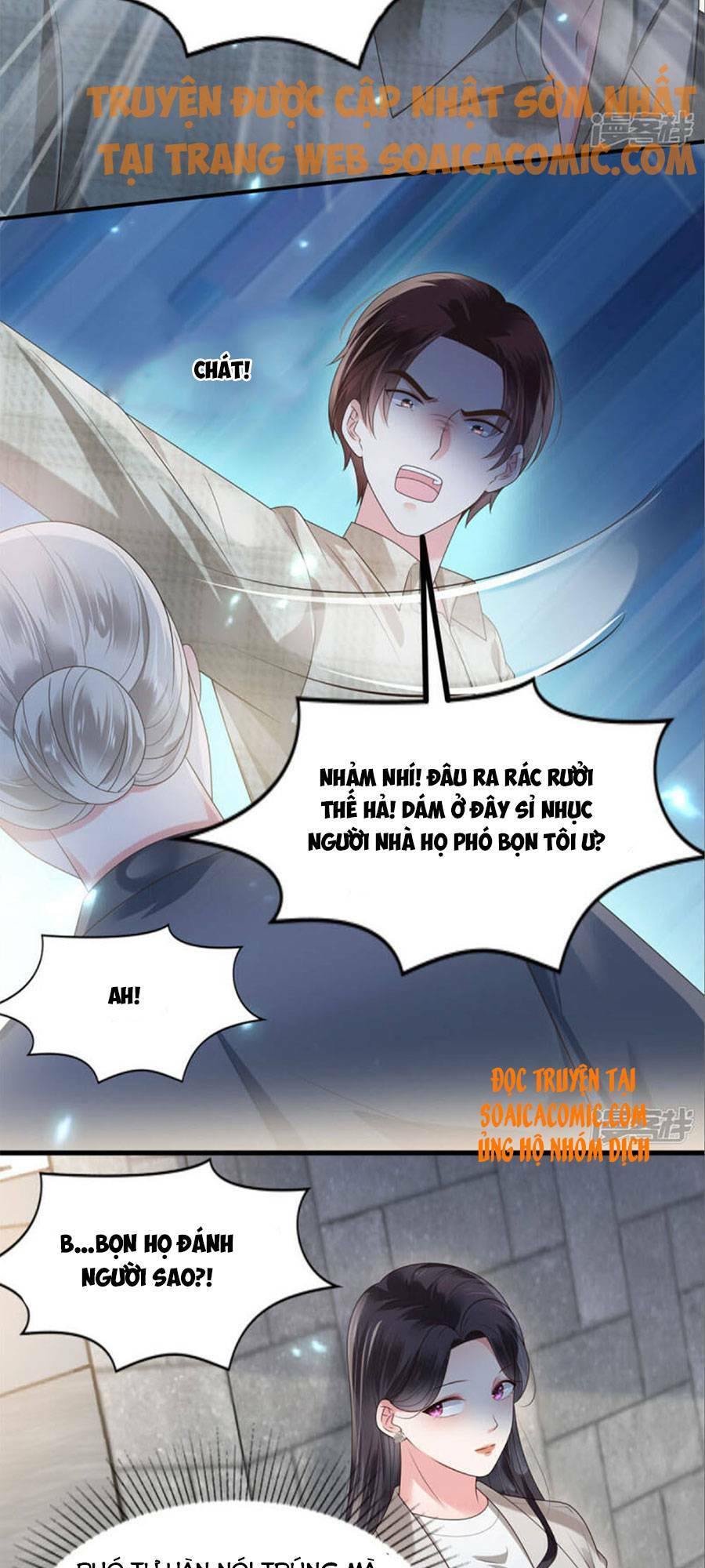 Trọng Sinh Trở Lại: Sủng Nịch Độc Nhất Vô Nhị: Chapter 166